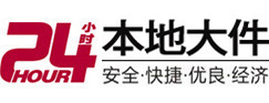 百色8-500吨吊车出租起重吊装公司